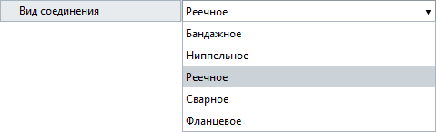 _images/enum_param.png