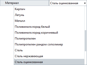 _images/material_param.png