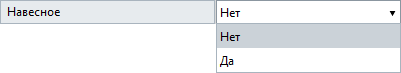 _images/bool_param.png
