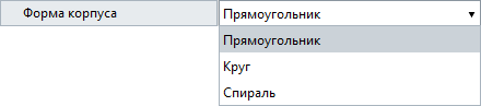 _images/list_param.png