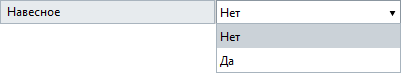 _images/bool_param.png