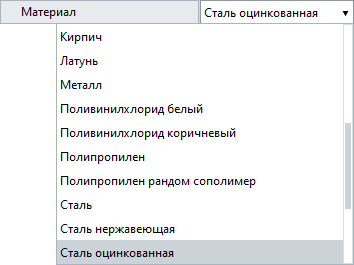 _images/material_param.png
